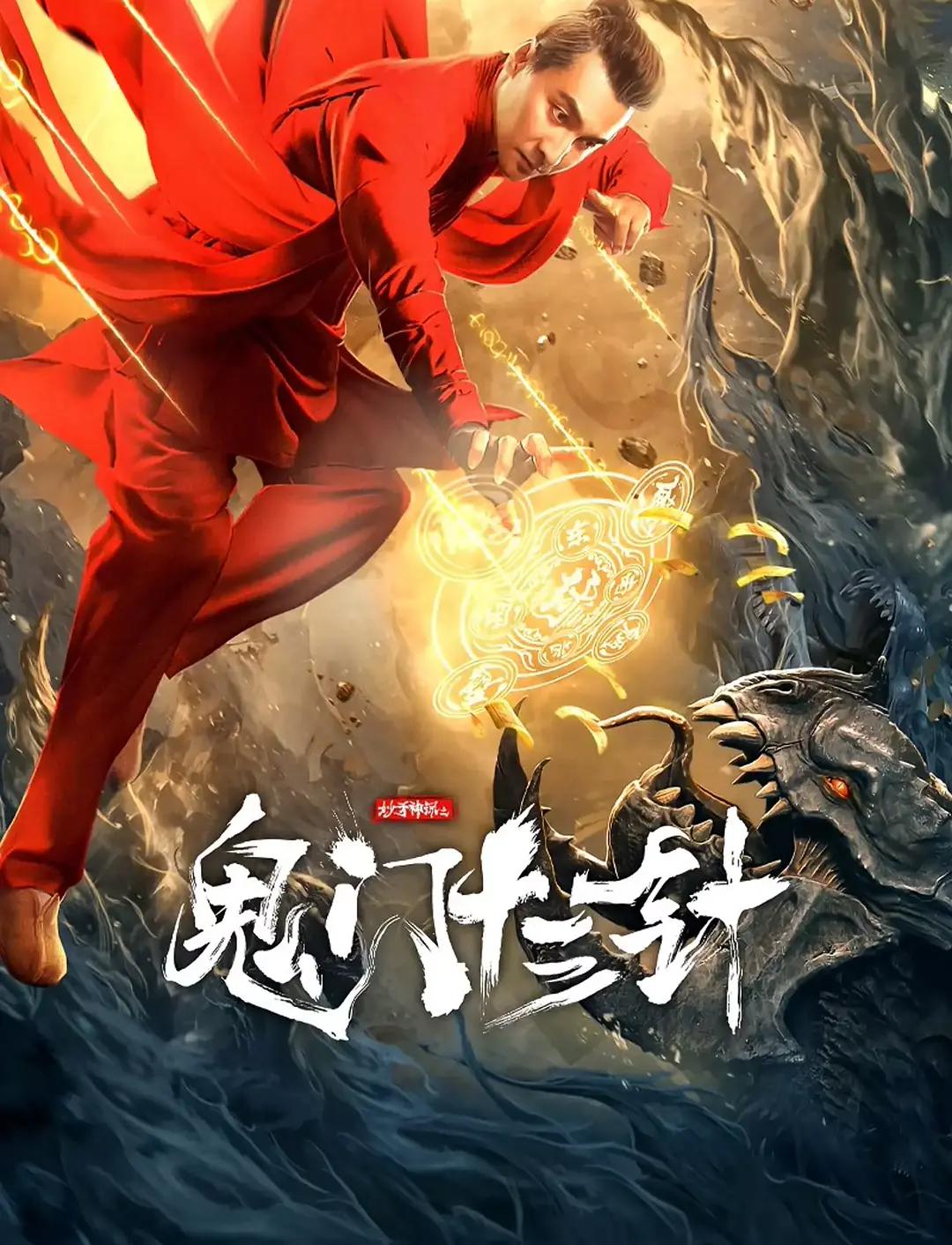 无码人妻一区二区三区线花季软件