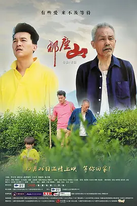 免费➕无码➕国产免费