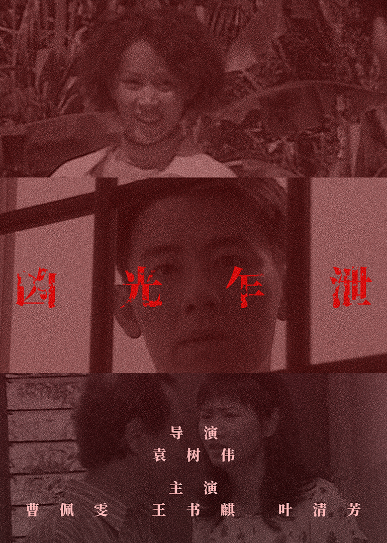 外国黄色网站