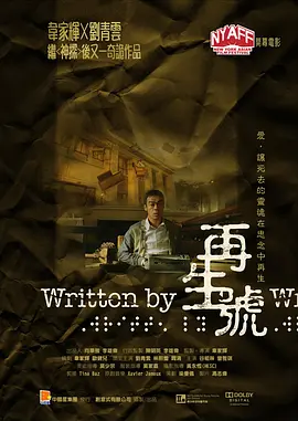久久香蕉国产线