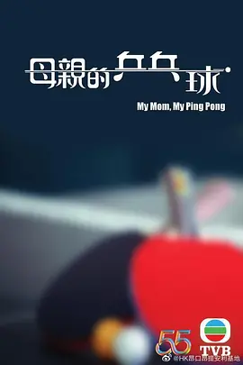 高清无码免费中文字幕