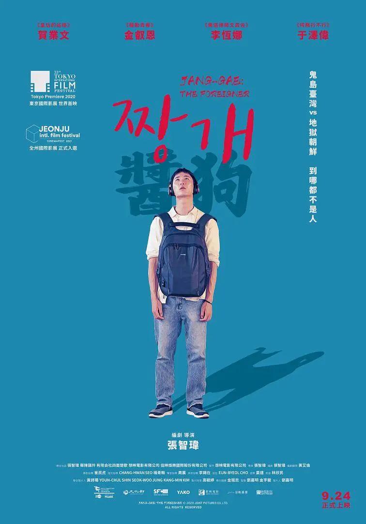 影音先锋aⅴ无码资源网