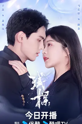 99久re热视频这里只有精品6