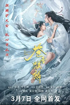 亚洲四区