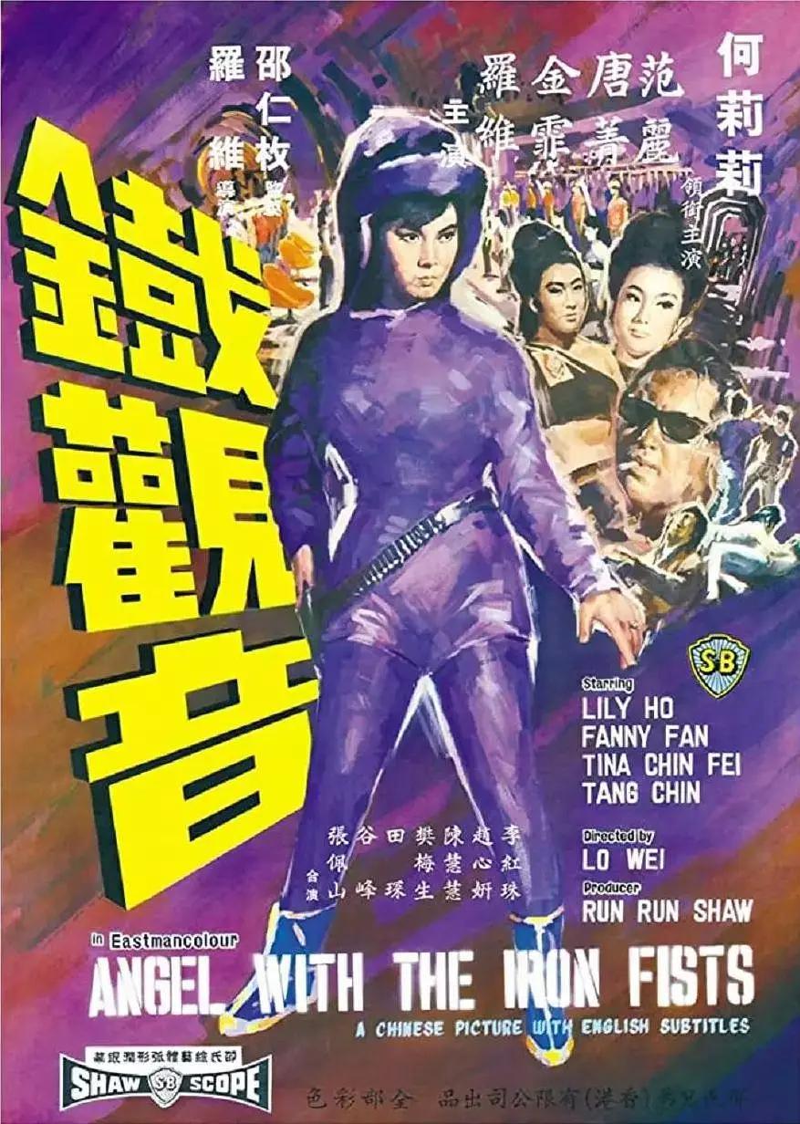 日韩欧美在线视频一区二区