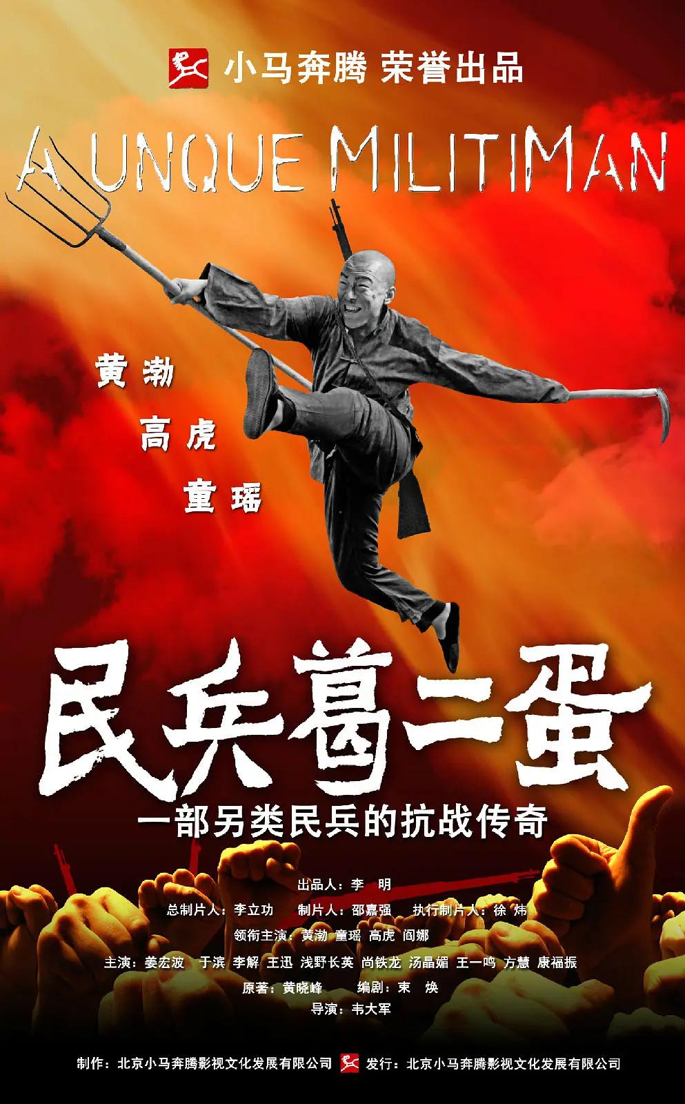 国产精品推荐精品-完整版6080yy理论在线看