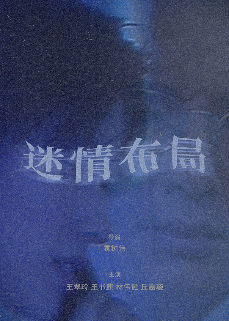 新久久国产色av免费看