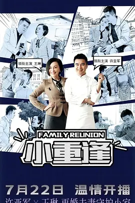 国产精品乱码一区二区三区