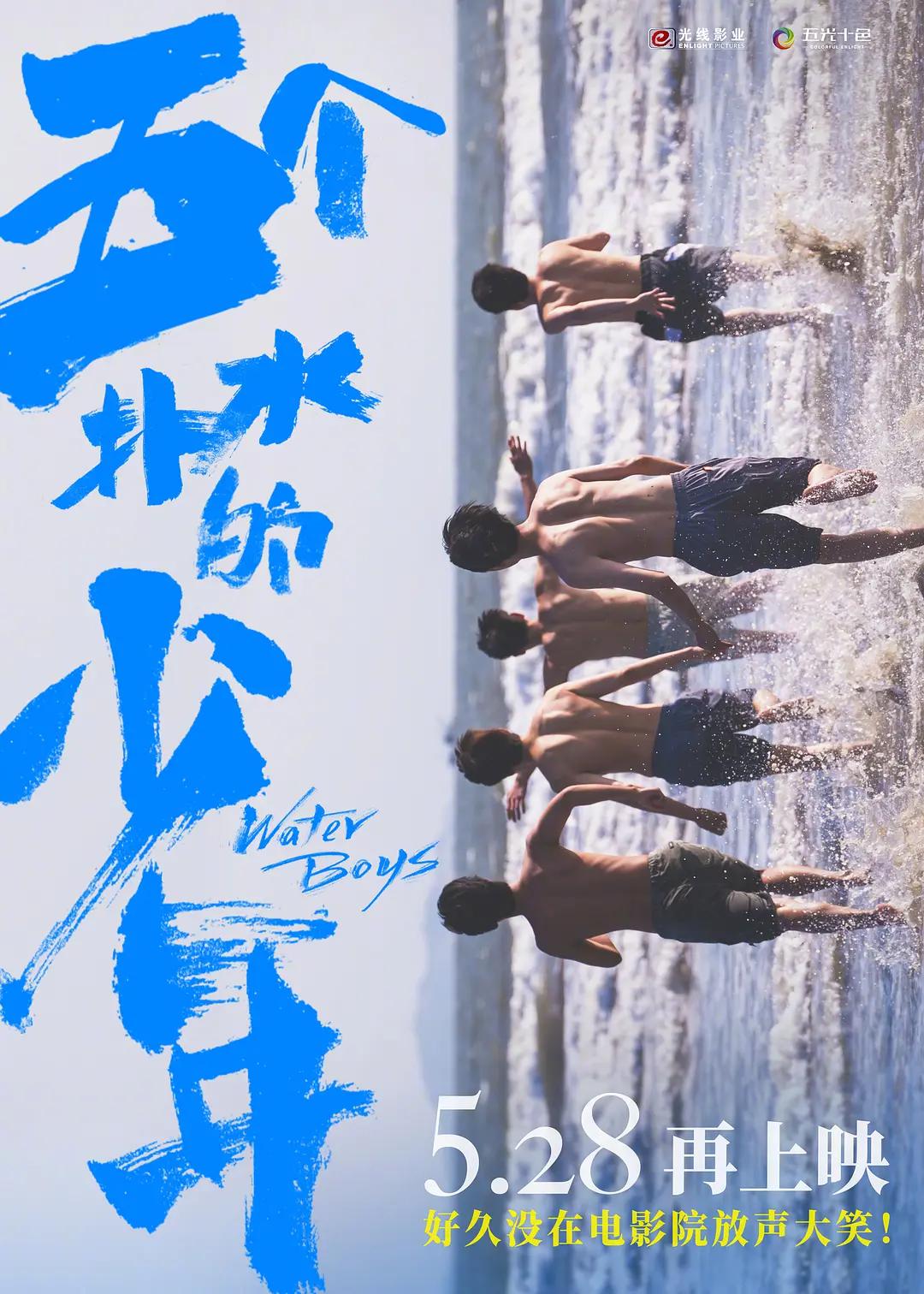 欧美日韩一二