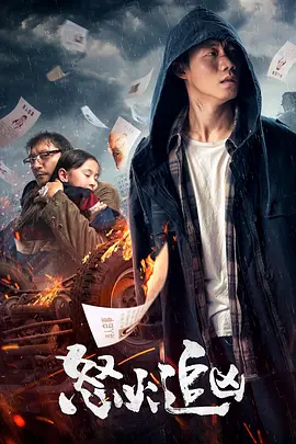 亚洲成熟xxxxx电影