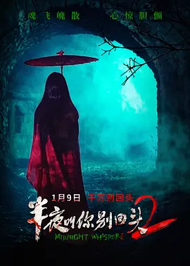 97碰碰碰人妻无码免费看