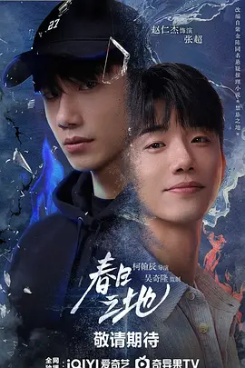 真人啪啪xxoo动态图看光了