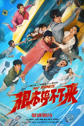 亚洲精品日韩在线观看视频_欧美九九精品中文不卡_一级一级aa免费一片_中文字幕久久久久久精品 - 蓝光高清视频播放