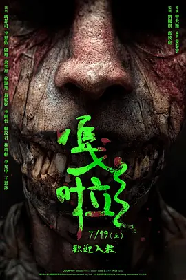 亚洲一区二区三区自拍高清