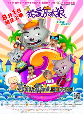 国产岁一区二区