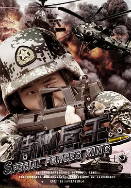 欧美日韩无线在码不卡一区二区三区