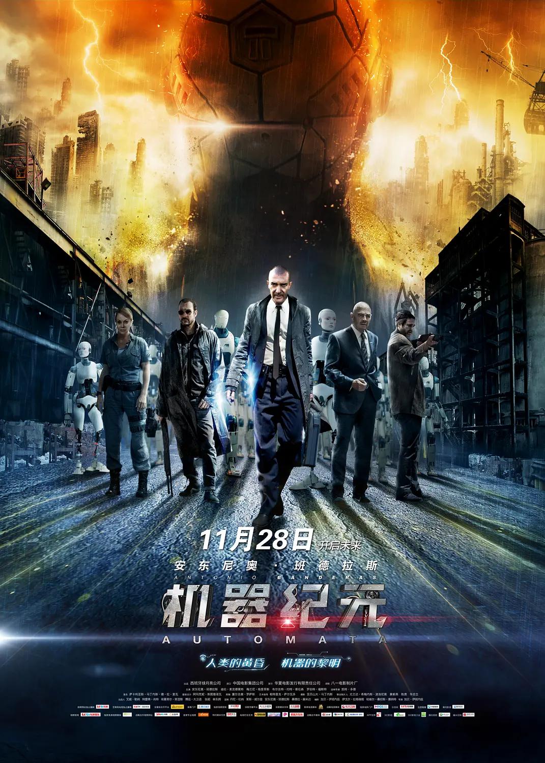 亚洲一级高清在线中文字幕