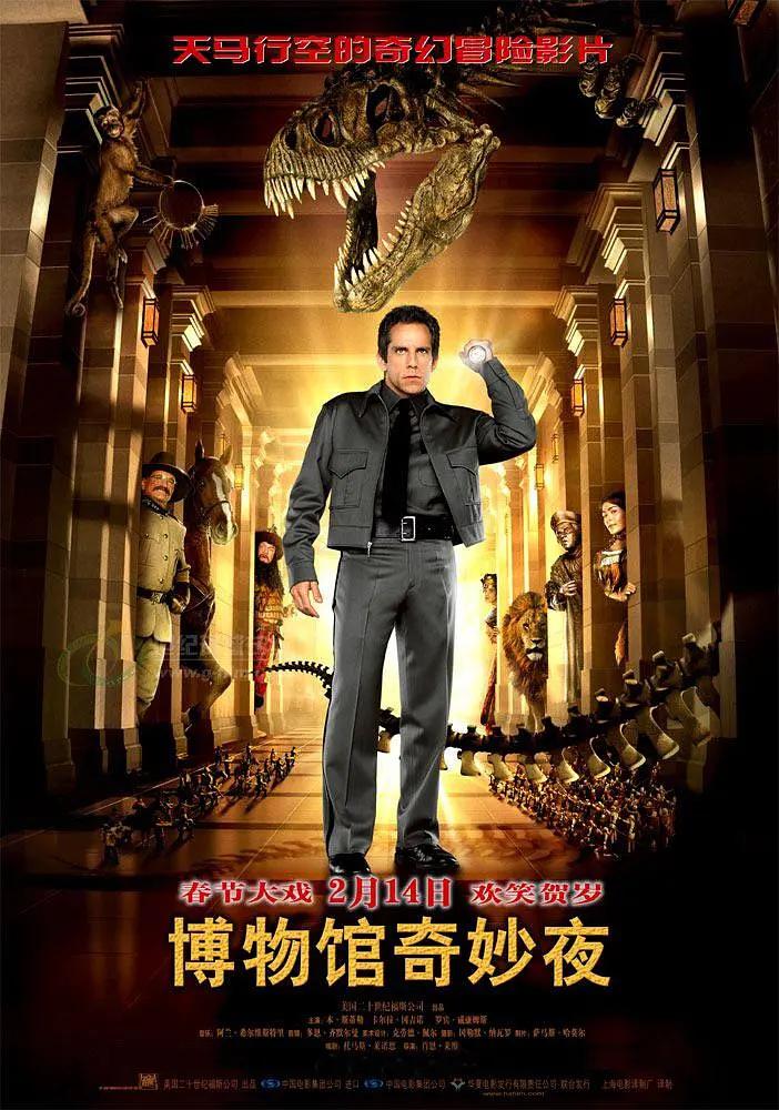 久久香蕉国产线看观看亚洲片