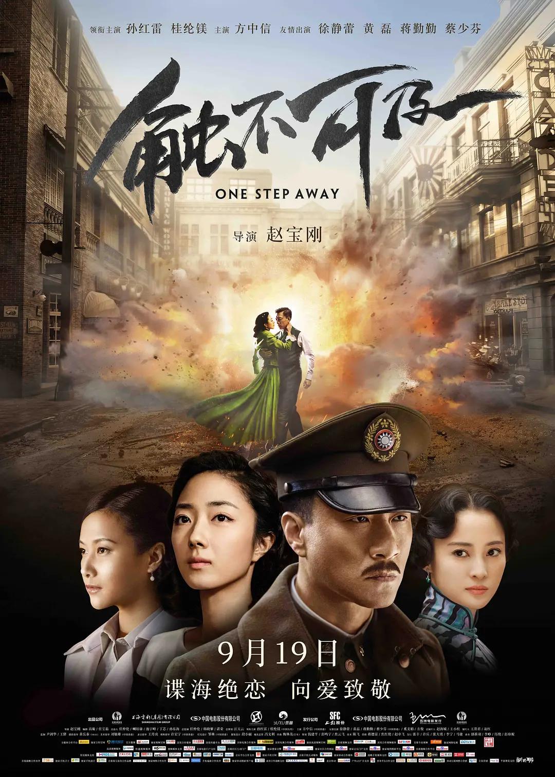 91精品国产91久久久久久无码蜜臀
