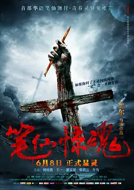 无码毛片视频_丝袜av在线一区二区三区_曰本无码不卡高清av一二_色婷婷av一区二区三区浪潮
