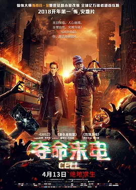 强乱中文字幕av一区乱码-4 - 免费高清天堂资源最新版