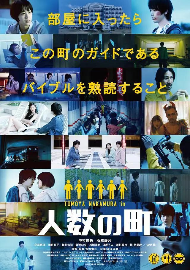 国产成人久久综合一区