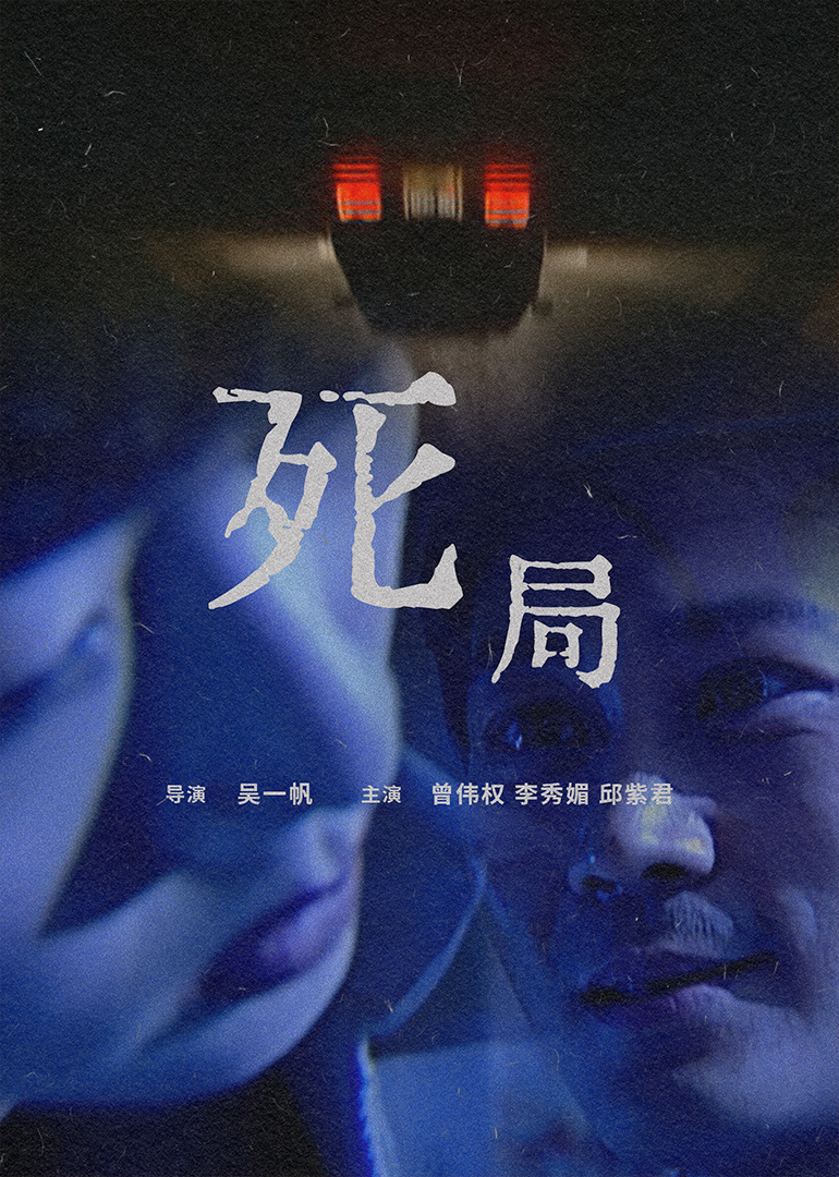 无码av免费一区二区三区试看