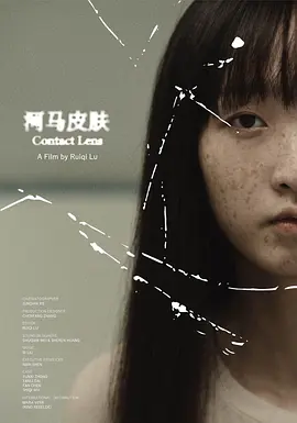 日日夜夜狠狠,日韩欧美综合在线,国产成人精品日本亚洲成熟,亚洲片在线观看 - 1080全集在线观看