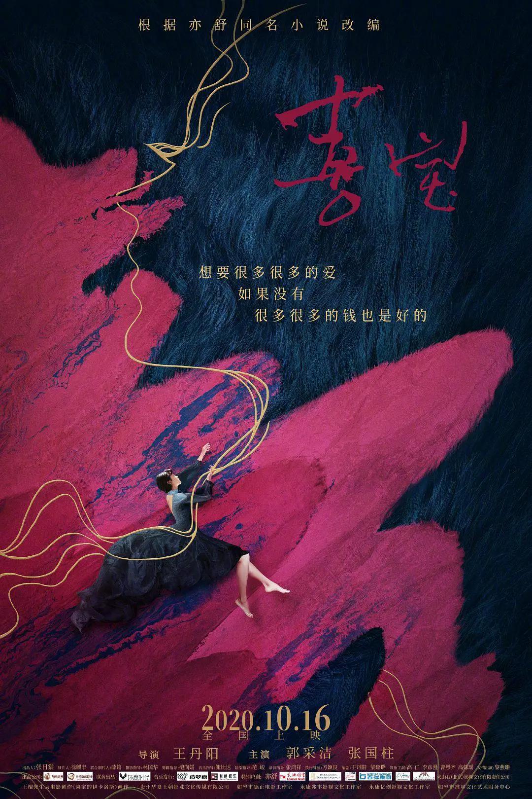 aaa级久久久精品无码片,无码aⅴ精品一区二区三区浪潮,国产精品毛片一区二区,精品亚洲一区二区三区在线播放 - HD电影免费在线