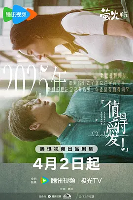 亚洲欧美日韩久久精品