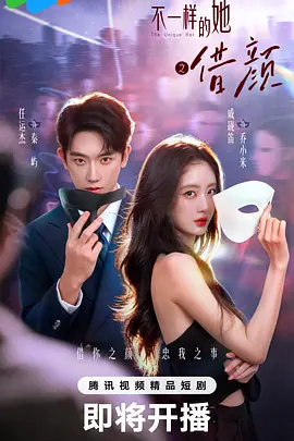 男女作爱免费网站