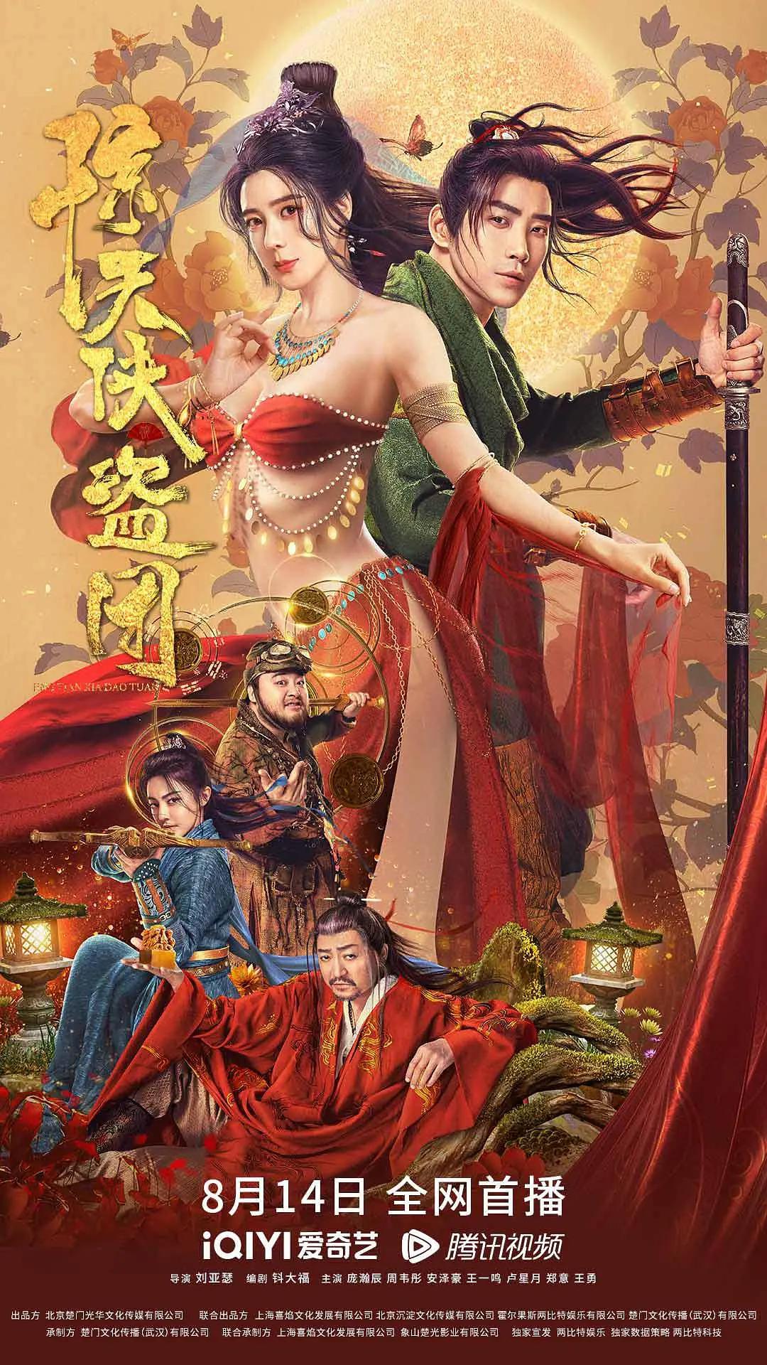 亚洲国产成人精品久久久国产成人一区二区三区综合区精品久久久中文字幕一区