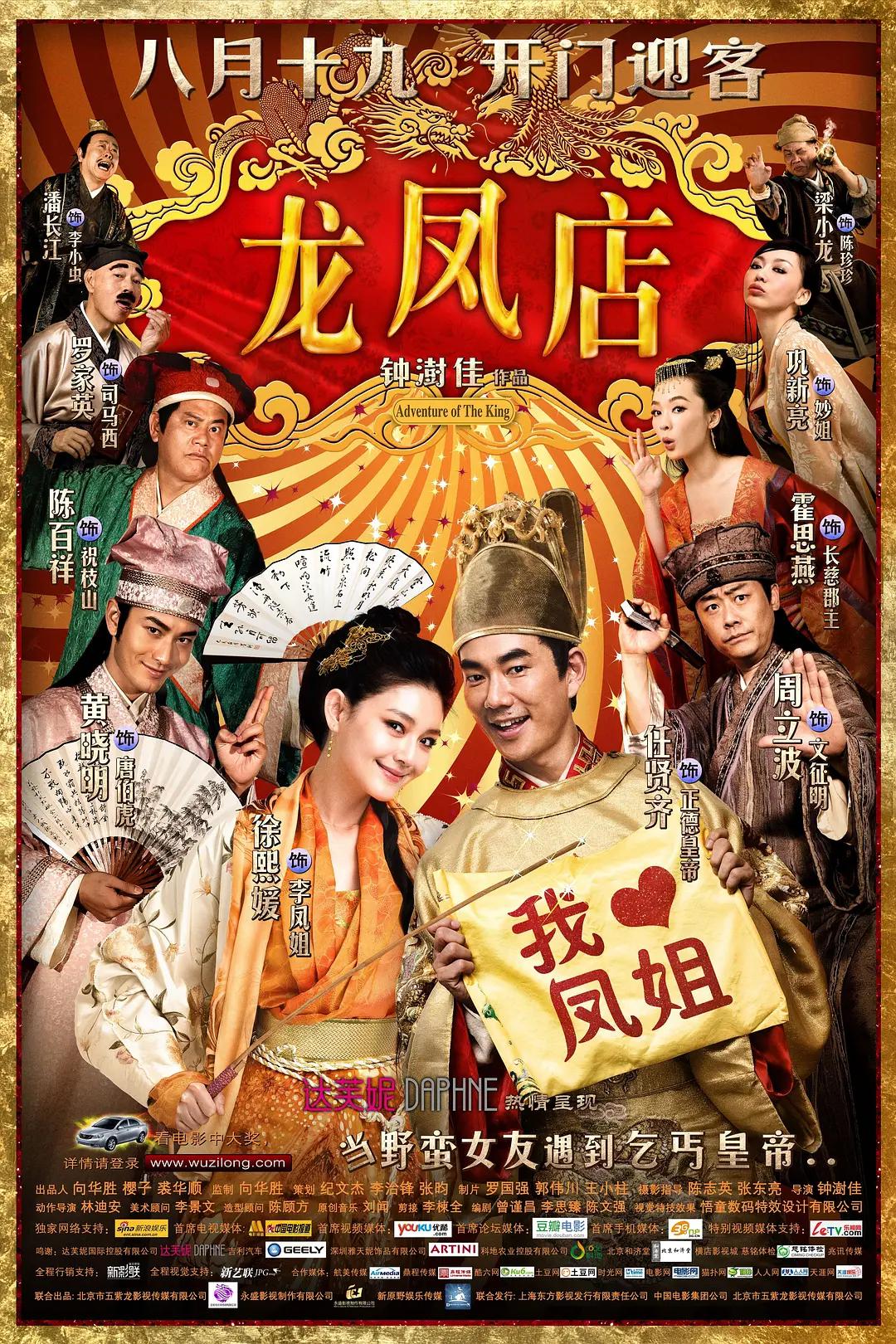 在线99视频