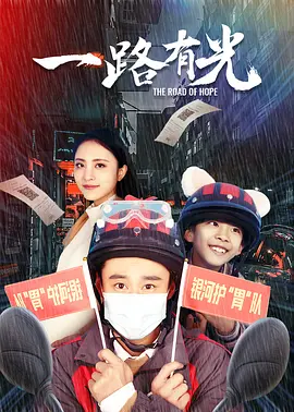 学长你干嘛上着课呢免费阅读