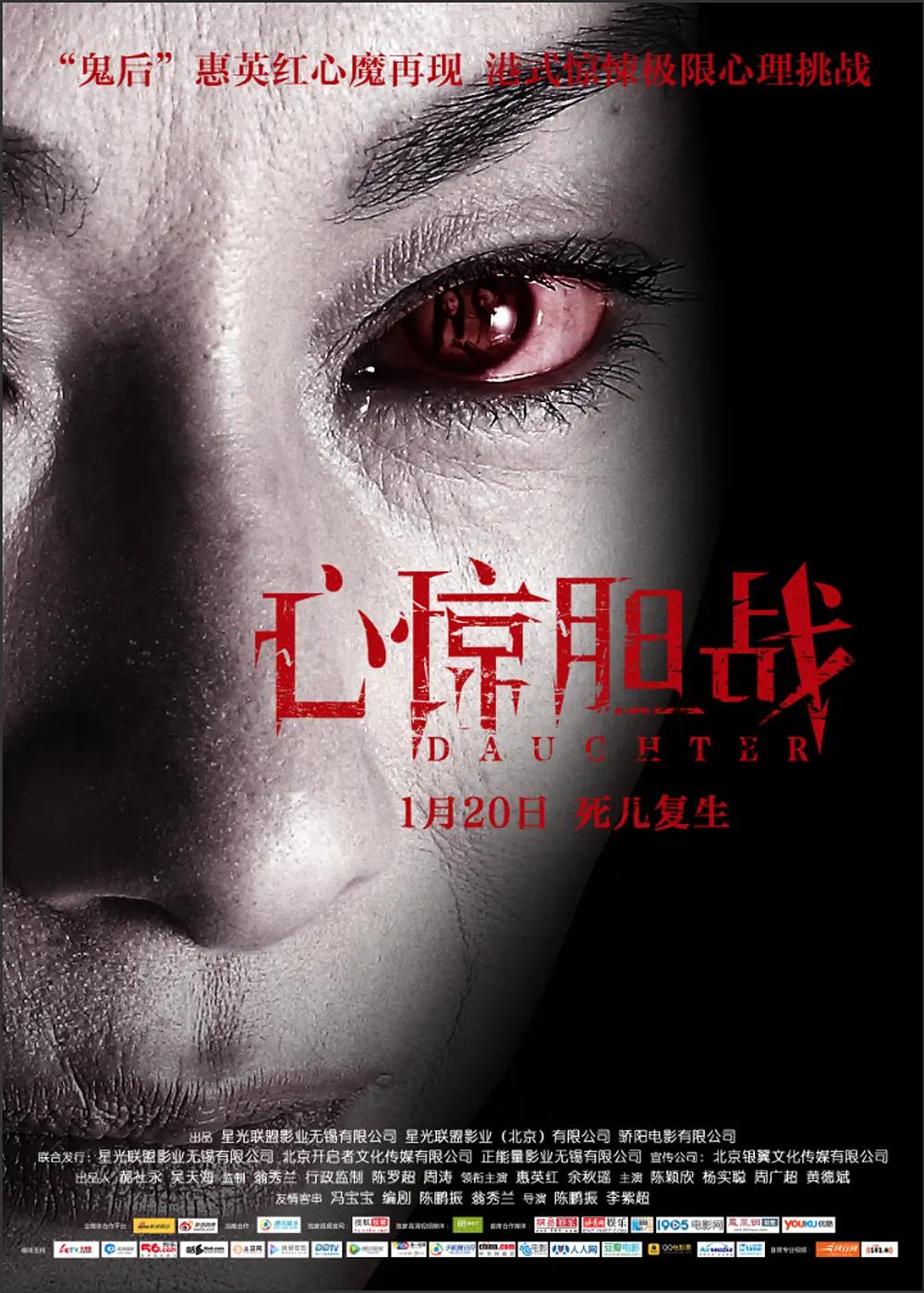 亚洲欧美日韩成人一区久久