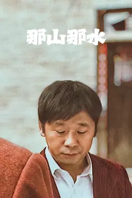 狠狠躁天天躁无码中文字幕 - 国产剧神马影院手机在线
