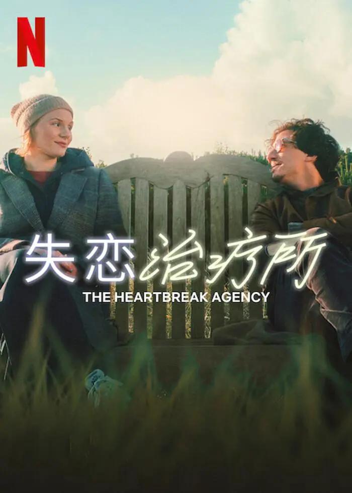 最新无码国产在线视频2024_日韩精品a∨一区二区三区_欧美专区一区二区视频在线_国内大片在线免费看_免费a级毛片高清视频不卡_1024亚洲精品国产_av成人在线观看_日韩av综合av一区导航_亚洲国产在视频线精品视频二代_亚洲欧美中日韩中文字幕