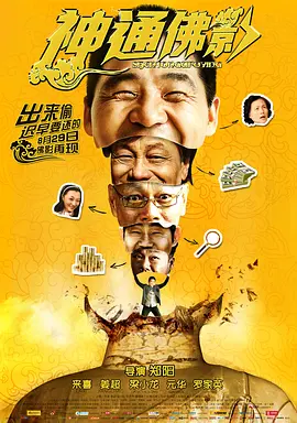 久久久99精品免费观看