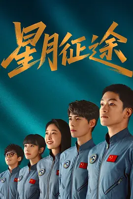 2020AV天堂