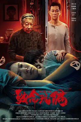 亚洲中文无码亚洲人成频