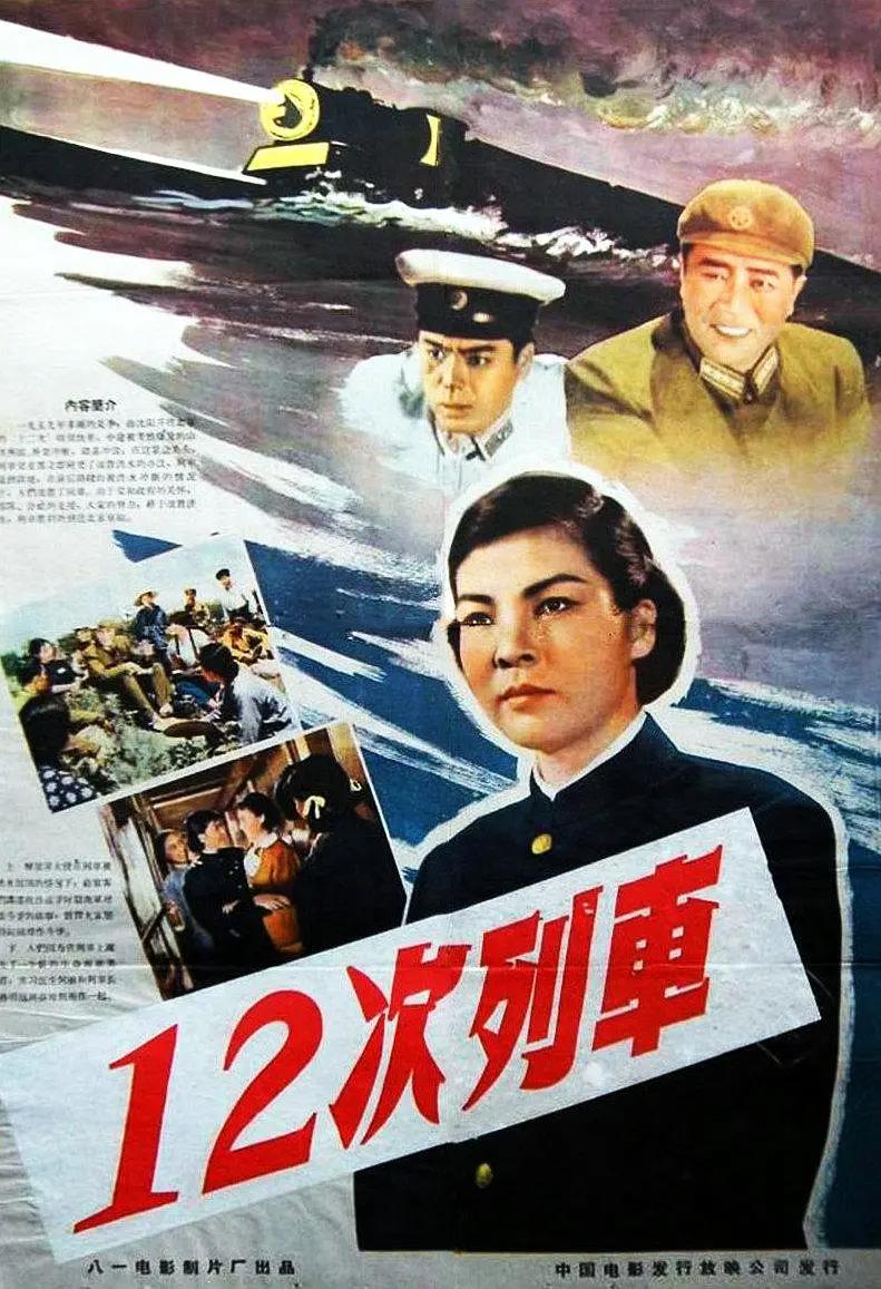 主播 国产 下一页