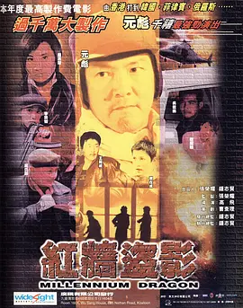 亚洲欧美日韩久久精品