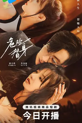 亚洲第一国产综合