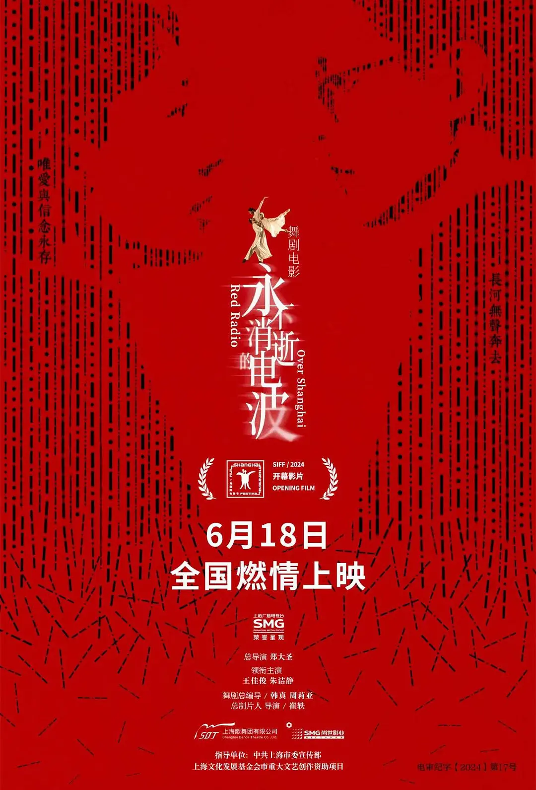 少妇无套内谢久久久久