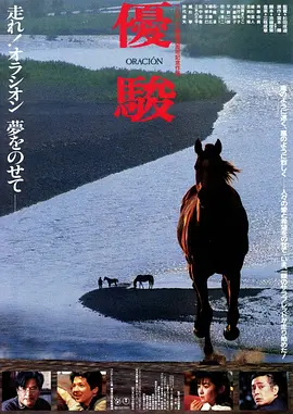 欧美成人版中文字幕