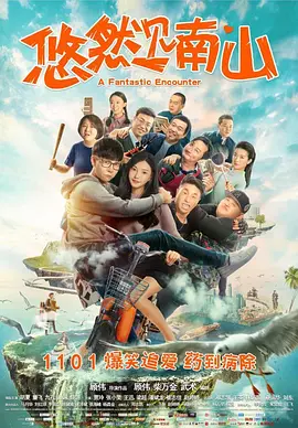 99精品国产91久久性色