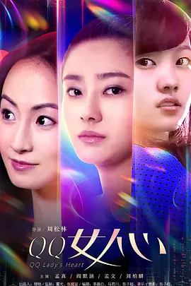 亚洲欧洲国产码专区观看 - DVD高清完整版播放