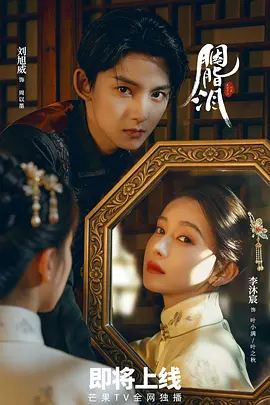 中文字幕无码人妻波多野结衣
