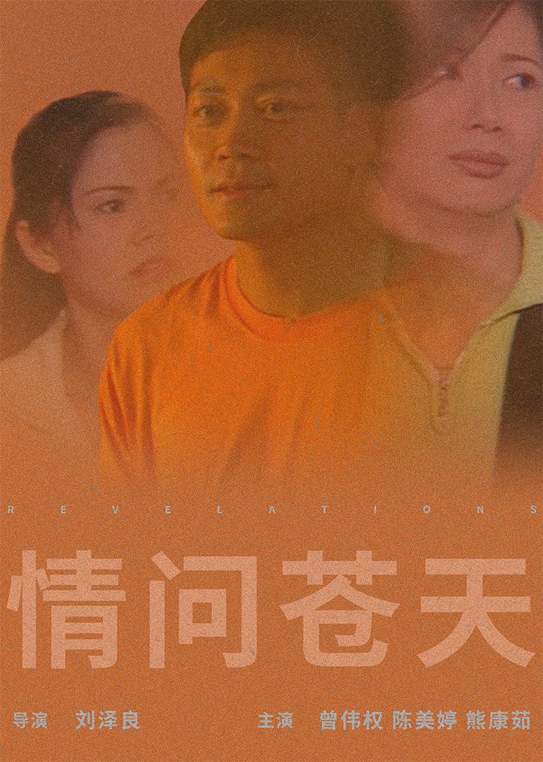 久久毛片全免费福利网站