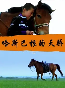 国产精品福利在线观看免费不卡国产又刺激又黄又免费的视频